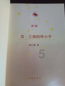 迷失的知识星球,寻找拉丁舞有几种舞种知识的天堂